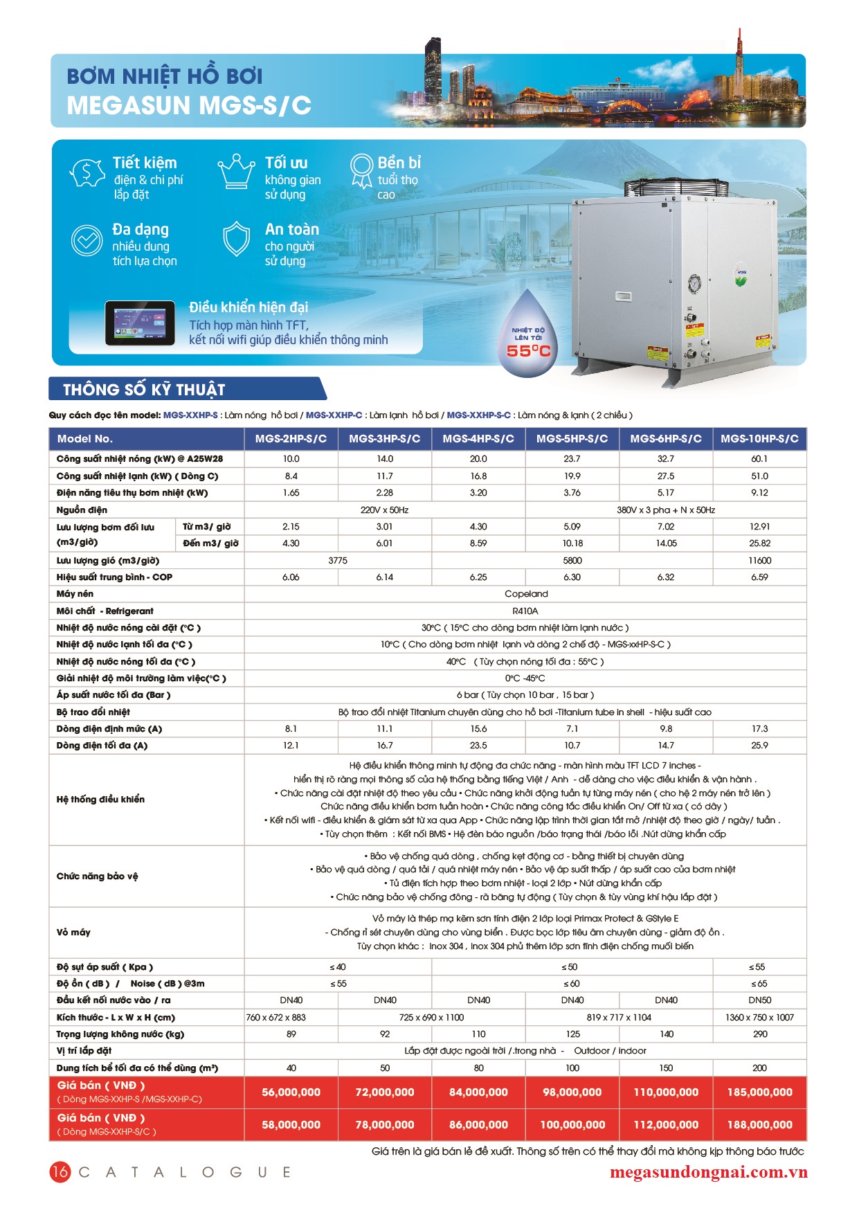 BƠM NHIỆT HEATPUMP MEGASUN
