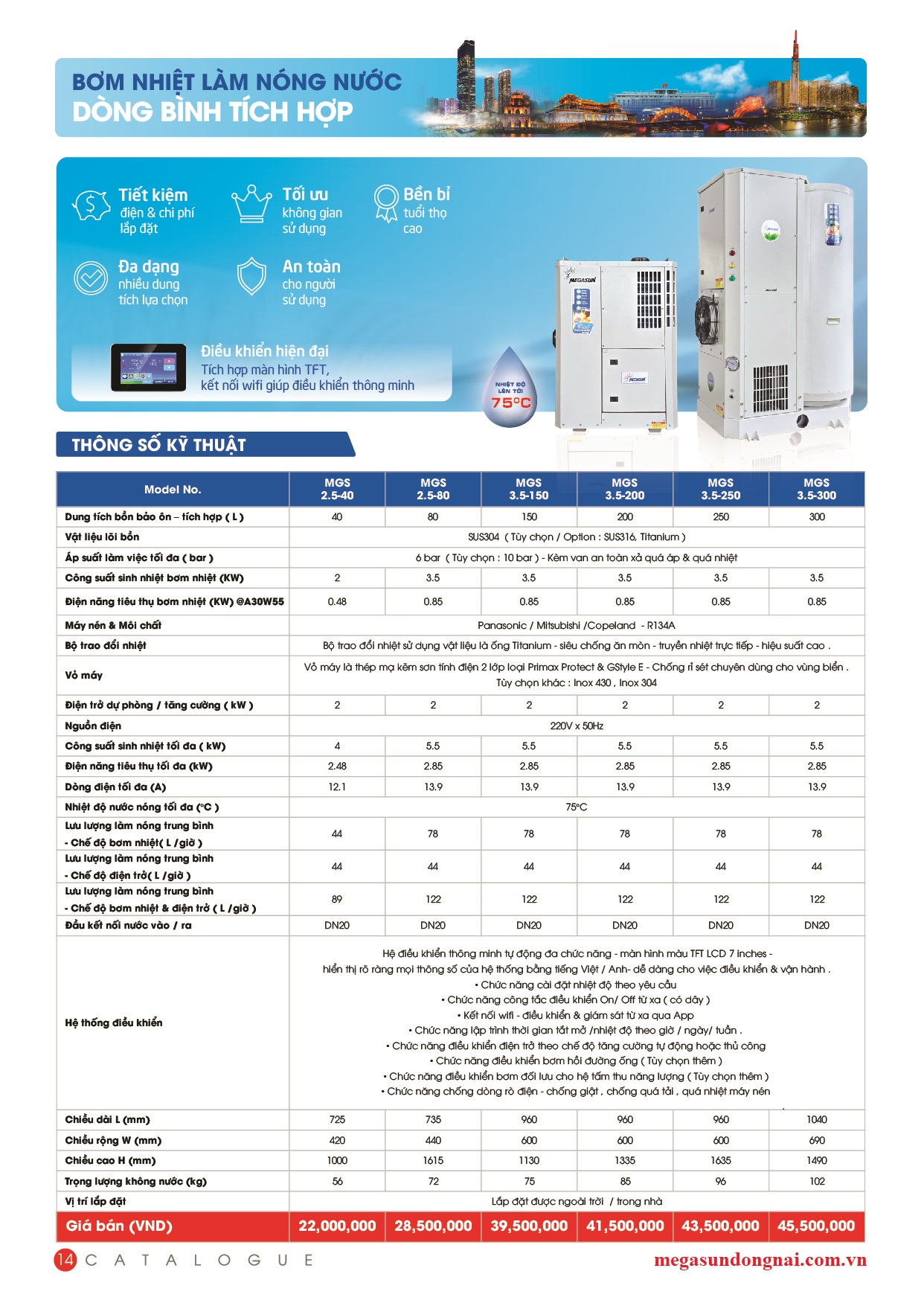 BƠM NHIỆT LÀM NÓNG NƯỚC HEAT PUM MEGASUN