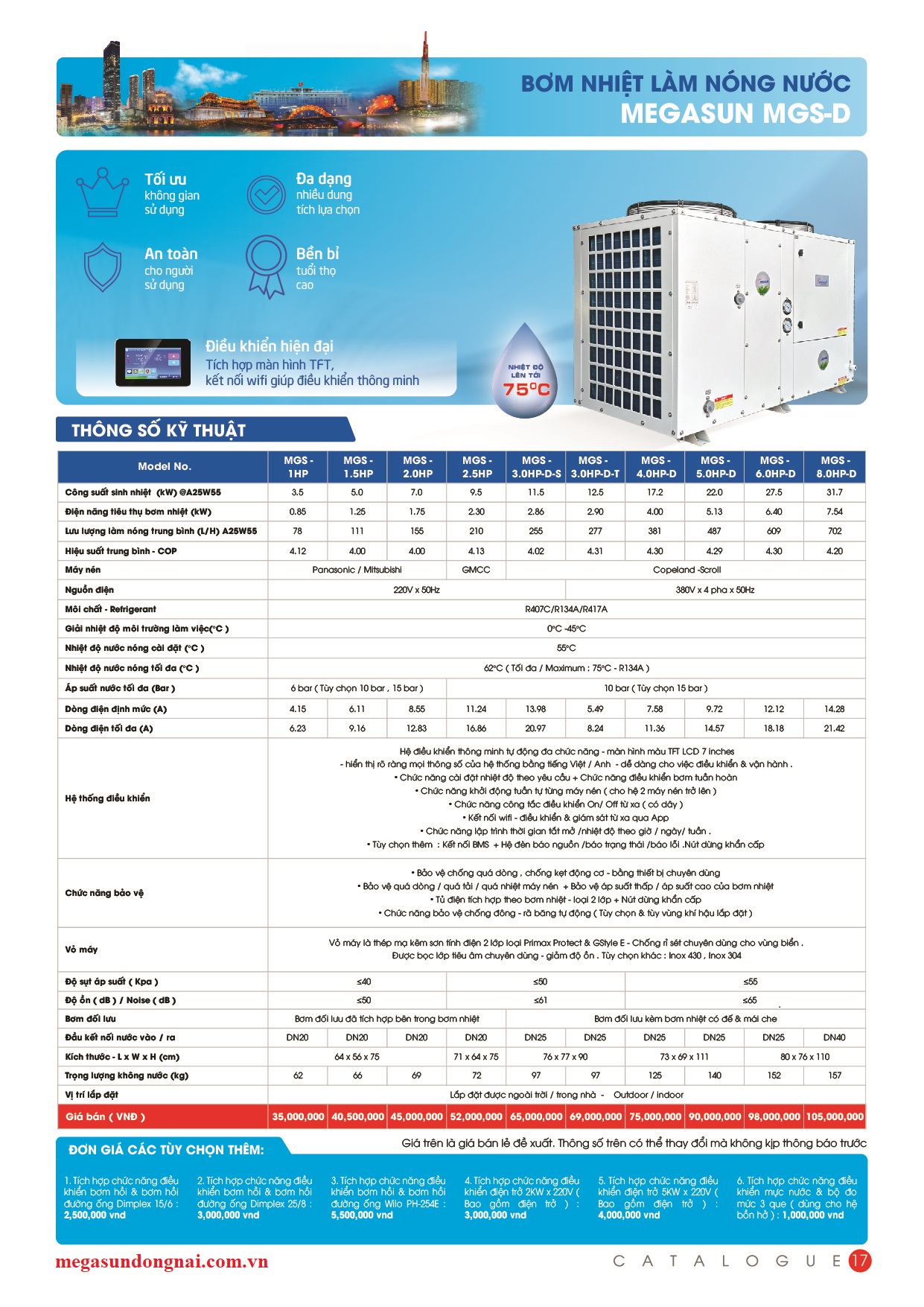 BƠM NHIỆT TÁCH RỜI MEGASUN