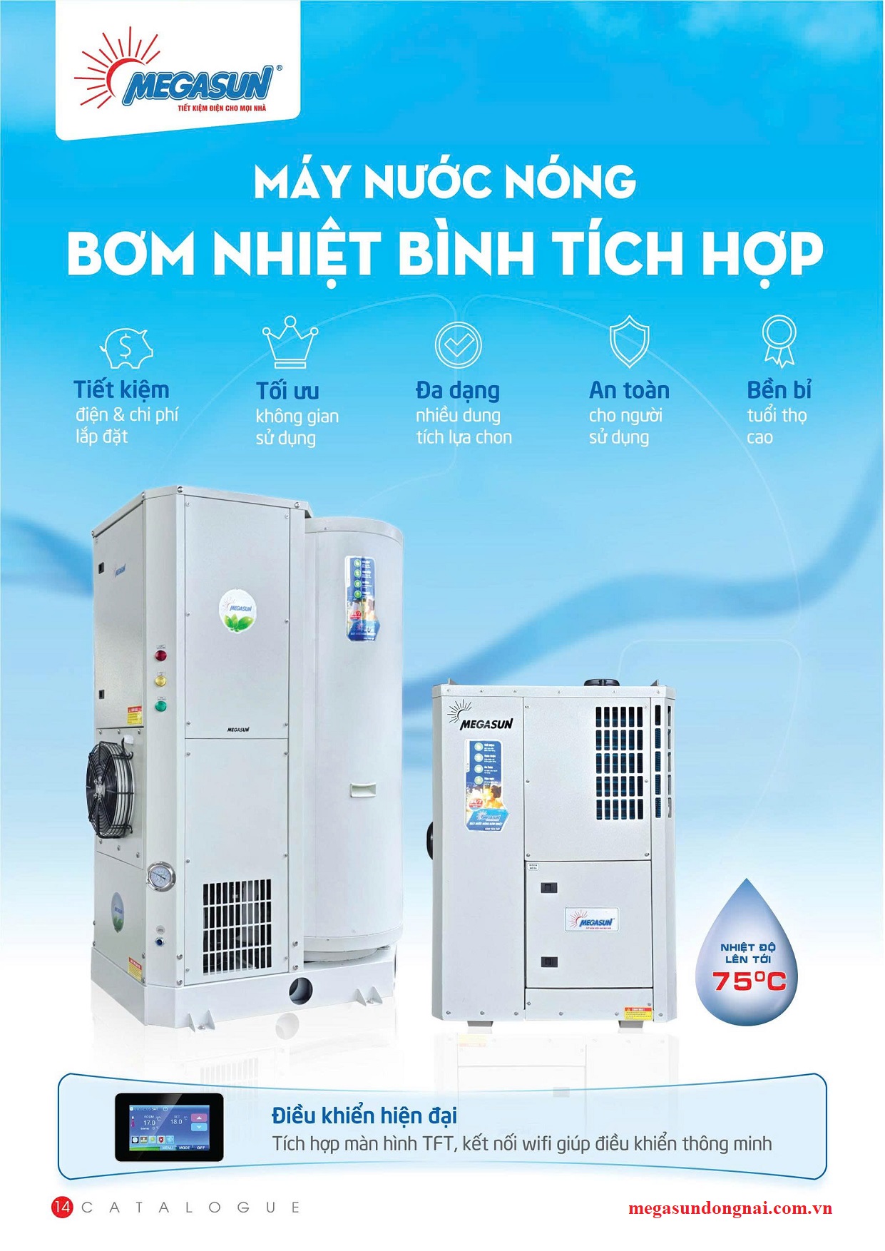 BƠM NHIỆT TÍCH HỢP MEGASUN