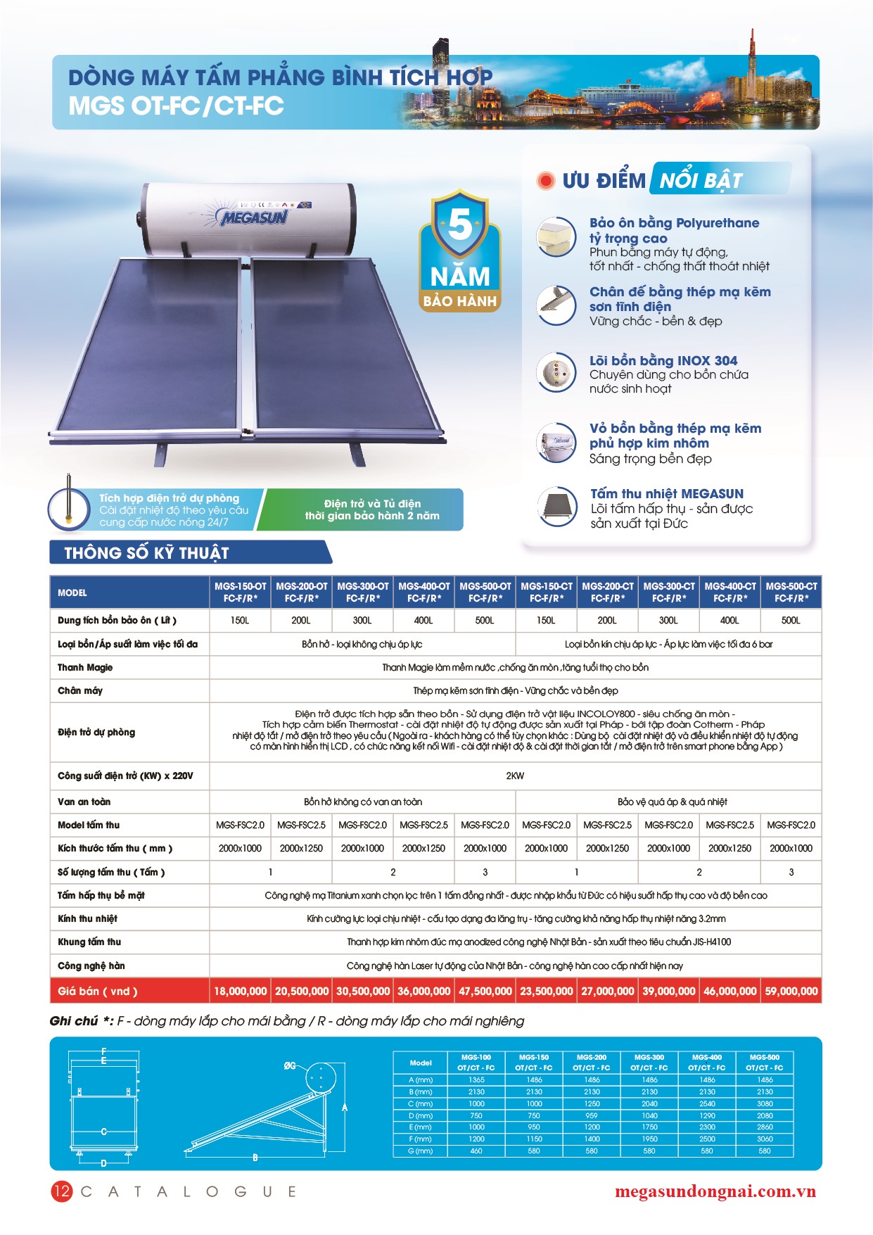 máy nước nóng tấm phẳng megasun mgs-ctfc và mgs-otfc
