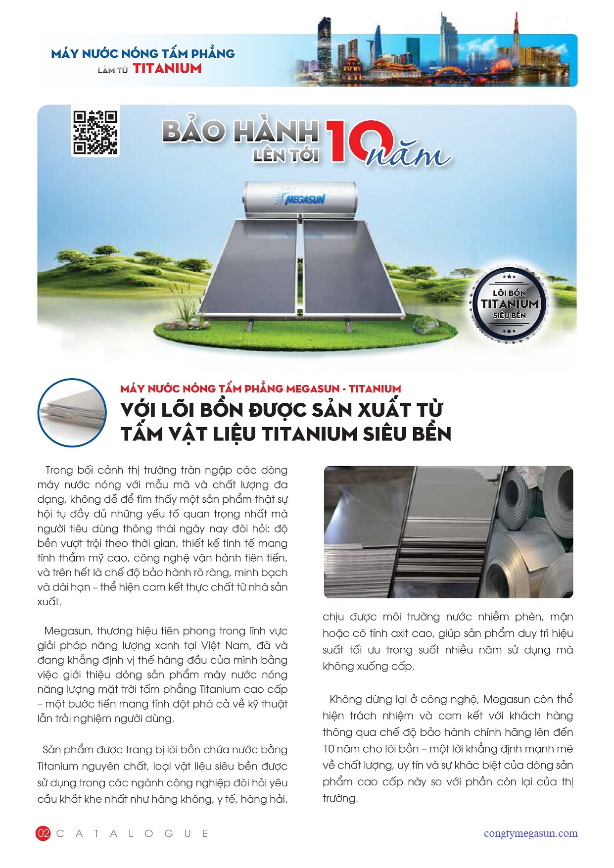 CATALOG MEGASUN TITANIUM